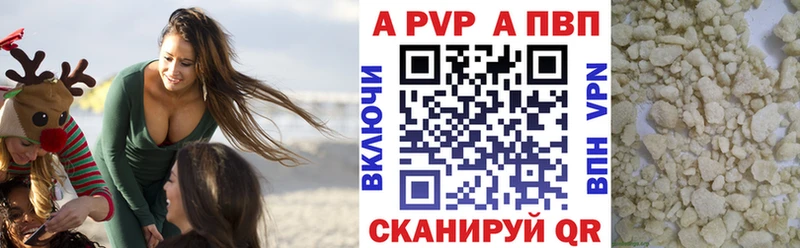 Как найти наркотики Сегежа МАРИХУАНА  КОКАИН  Альфа ПВП  Героин  Гашиш  Меф мяу мяу 