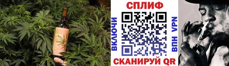 Cannafood конопля  Сегежа 