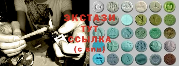 трава Баксан