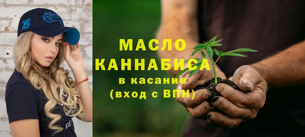 MESCALINE Аркадак