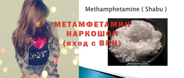 apvp Няндома