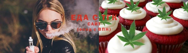 MESCALINE Аркадак