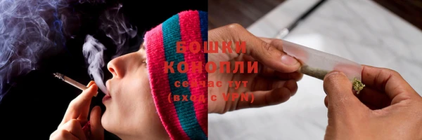 COCAINE Балабаново