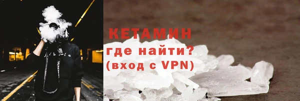 трава Баксан