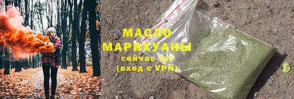 spice Арсеньев