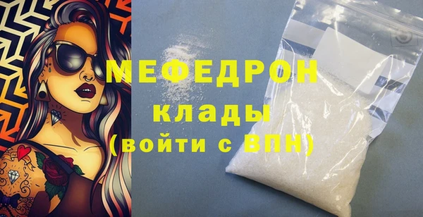 apvp Няндома