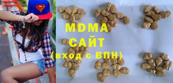 spice Арсеньев