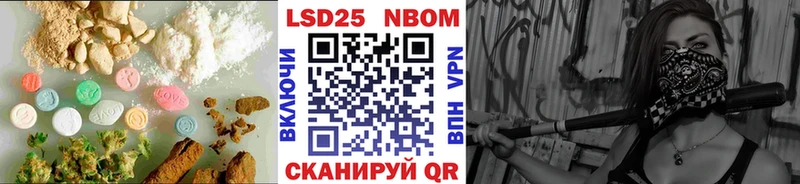 купить наркоту  Сегежа  LSD-25 экстази кислота 