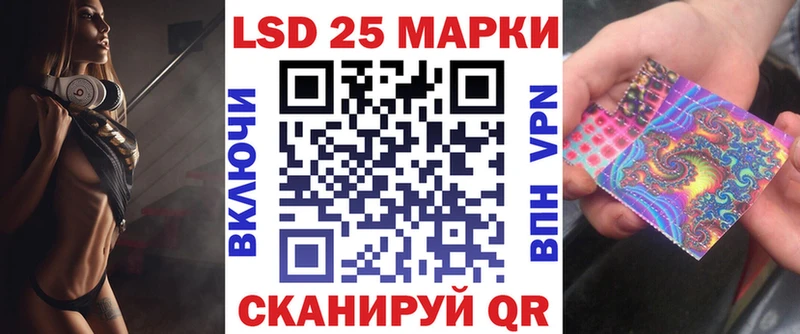 Марки NBOMe 1,5мг  мориарти официальный сайт  Сегежа 